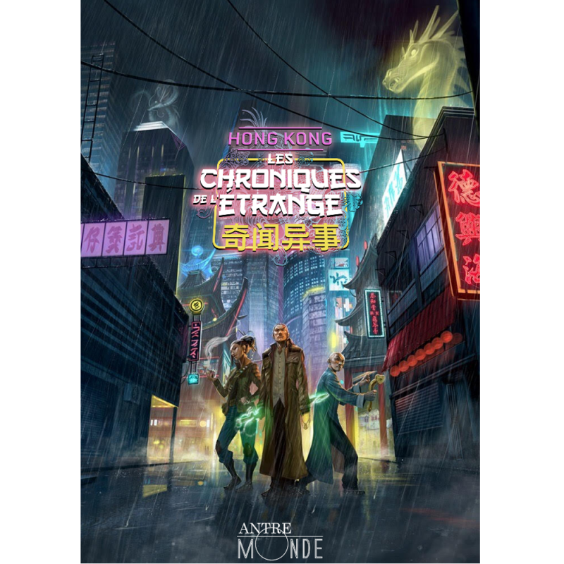 Les Chroniques de L'étrange - Livre de Base Les Chroniques de L'étrange - Livre de Base