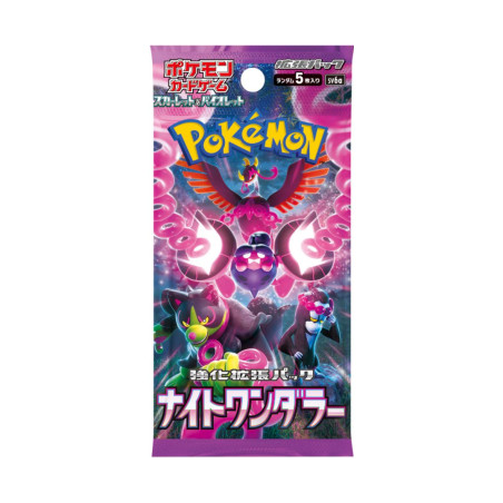 Pokémon: Night Wanderer - Booster